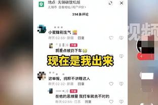 新利18官方网址是多少截图2